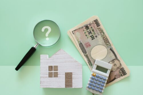 家を売るときにかかる費用とは？｜少しでも手取りを残す方法もあわせて解説！